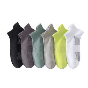 Men's Ankle Socks Cotton Breathable Mesh Solid Color Summer Casual Daily Wear Black Dark Gray Green Fluorescent Green Light - Product Image 5