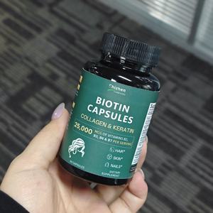 OEM ODM kapsul pertumbuhan rambut <span class=keywords><strong>biotin</strong></span> kompleks dan cholagene pil kapsul pertumbuhan rambut <span class=keywords><strong>biotin</strong></span> softgel kapsul untuk rambut dan kuku - Product Image 4