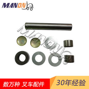 Tcm Equipment <b>Steering</b> <b>Knuckle</b> Repair Kit For Toyota Forklift Left Right Replacement Parts - Product Image 5