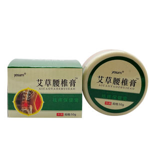 Krim serviks tulang belakang Lumbar Wormwood salep nyeri sendi <span class=keywords><strong>Anti</strong></span> inflamasi plester rematik 50g - Product Image 6