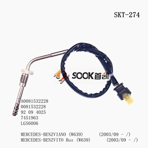 Capteur de température des gaz d'échappement du système DPF SOOK <span class=keywords><strong>SCR</strong></span> de haute qualité, moteur OEM A0081532228, nouveaux numéros de pièce 0081532228 92 09 4025 - Product Image 6