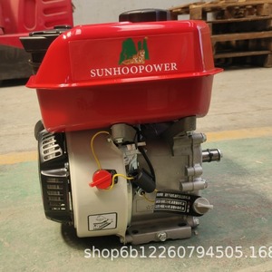 Moteur à essence monocylindre refroidi par air à quatre temps Sh170F, démarrage au kick, 5 CV, moteur à combustion interne à piston alternatif - Product Image 4