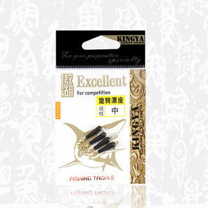 Siège flottant rotatif Aohu, taille moyenne, en laiton et caoutchouc, pour la pêche en lac - Product Image 4