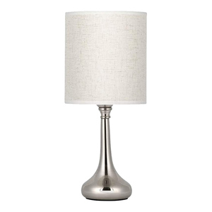 Lámpara <span class=keywords><strong>de</strong></span> mesa <span class=keywords><strong>de</strong></span> Metal para Hotel, diseño <span class=keywords><strong>de</strong></span> arte minimalista, para habitación <span class=keywords><strong>de</strong></span> invitados, fabricante al por mayor - Product Image 1