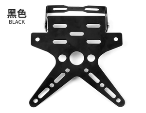 Soporte de Matrícula Metálico para Motocicleta, Soporte de Matrícula Ajustable para Vehículo Eléctrico - Product Image 4