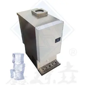 冰块杯自动灌装封口机制冰机商用