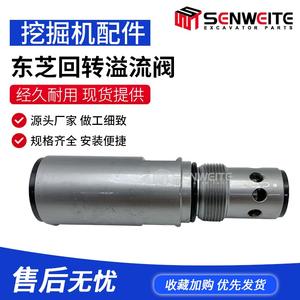 วาล์วควบคุมแรงดัน Senwitt แบบ 2 ทาง 315 บาร์ 60 ลิตร/นาที สำหรับระบบไฮดรอลิกของรถขุด ตามมาตรฐานโตชิบา - Product Image 5