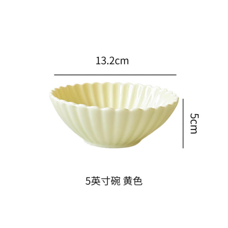 5 inch yellow bowl