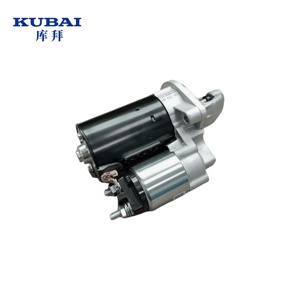 Cho BMW N46 OE khởi động cho xe cho các mô hình E82 e87 E88 E90 E91 e93 e84 e85 12417523450 - Product Image 1