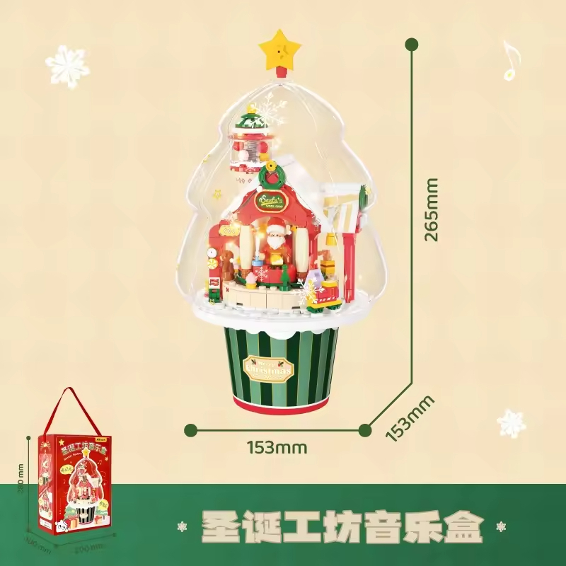 Boîte à musique atelier de Noël