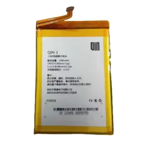 RUIXI Qin 1 1530mAh Battey untuk ponsel Xiaomi Qin 1