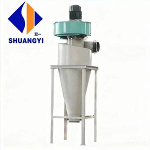 Ventilateur centrifuge à tirage induit YN5-47, petit modèle, résistant aux hautes températures, 220V 380V, pour chaudière, <span class=keywords><strong>cheminée</strong></span>, four de chauffage, MOQ5 - Product Image 3