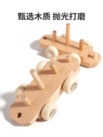 Blocs de train en bois à démonter soi-même, jouet éducatif pour tout-petits pour le tri des formes et des couleurs