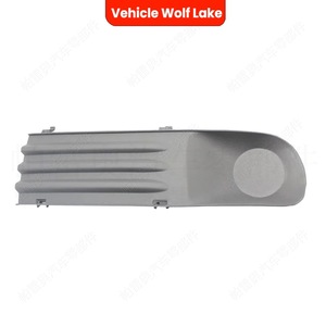 ฝาไฟตัดหมอกสำหรับรถ VW Lake T5 2003 2009 ABS คลิป ABS ด้านซ้ายขวา - Product Image 2