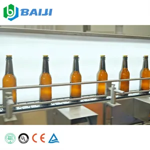 自动成套小玻璃瓶啤酒生产线3合1工艺啤酒灌装封盖装瓶机价格