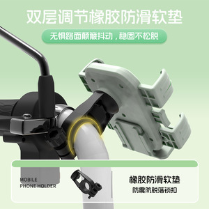 Universal Phone Holder For Motorcycle Electric Bike Bicycle One Touch Release Plastic Resin Mount For Riding Navigation - Product Image 4