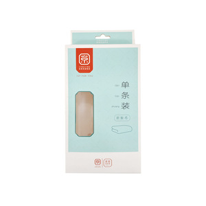 Jingjing Towel Set Pure Cotton Coral Fleece 39x31cm Wedding <b>Gift</b> Box Packaging - Product Image 1