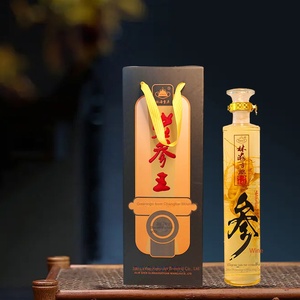 Vino <span class=keywords><strong>de</strong></span> Ginseng y Asta <span class=keywords><strong>de</strong></span> Ciervo <span class=keywords><strong>de</strong></span> la Montaña Changbai, 52%, Grado Premium, 500ml, <span class=keywords><strong>Licor</strong></span> Herbal con Bayas <span class=keywords><strong>de</strong></span> Goji, Caja <span class=keywords><strong>de</strong></span> Regalo, OEM Disponible - Product Image 4