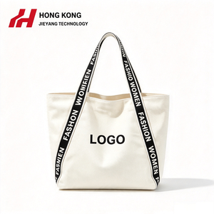 Wholesale Custom Letter Fashion College <b>Plain</b> Reusable Grocery Shopping Cotton <b>Canvas</b> Tote <b>Bag</b> with Rope Handle and Pocket - Product Image 1