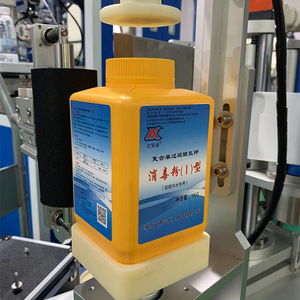 Semi-automatic Beer Can Shaped Hexagonal Irregular Square Round Bottle Honey <b>Spice</b> Chilli Self-adhesive <b>Labeling</b> Machine Printer - Product Image 3