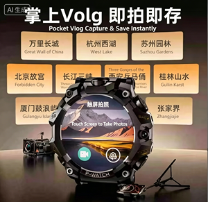 Poupée interactive intelligente parlante, jouet en peluche éducatif pour les tout-petits, poupée racontant des histoires avec reconnaissance vocale - Product Image 4
