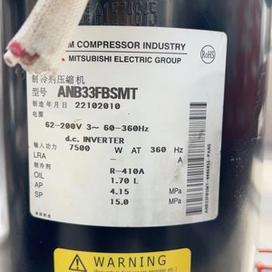 Compresor Scroll Mitsubishi ANB33FCMMT Inverter 4.15 MPa para Reemplazo de Aire Acondicionado - Product Image 3