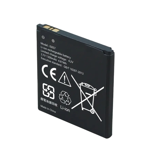 Rechargeable POS Terminal Battery IS275 IS275 for PAX POS Terminal D200T Li-ion Battery Pack 3.7V