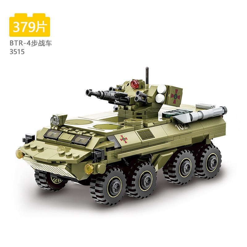 Véhicule de combat Wange 3515 btr-4