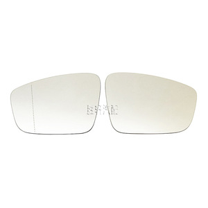 Lentilles de rétroviseur Volkswagen, verre sphérique chauffant pour Jetta Passat Beetle, côté gauche et droit - Product Image 1