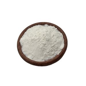 アルギン酸食品添加物アミノ酸l-アルギン酸<span class=keywords><strong>hcl</strong></span>粉末L-アルギン酸 - Product Image 4