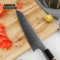 Couteau utilitaire japonais Amber VG10 Damas 7 pouces en acier Damas ultra-affûté pour cuisine, avec coffret cadeau en bois – Direct Usine