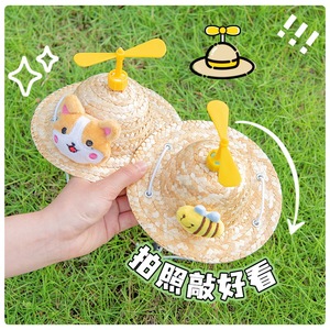 Gorro para perro con diseño de libélula de bambú, gorro para gato, oso de peluche, gorro de punto para perro bulldog francés, gorro de verano para mascotas - Product Image 1