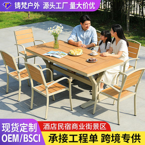 Outdoor Aluminum Alloy <b>Table</b> Set 6 Seater Rectangular Trestle Base Weather Resistant Garden Patio Furniture - Product Image 2