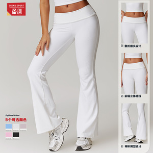 Pantalon de yoga évasé taille haute Disko Sport, jambe large côtelée, extensible dans quatre directions, pour fitness et sport DCK8828 - Product Image 2