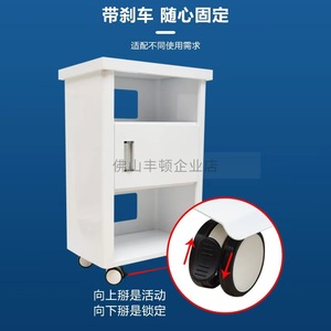 Carrito de Almacenamiento Móvil para Consultorio Dental, Construcción de Acero con Frenos, para Uso Doméstico y Comercial - Product Image 3