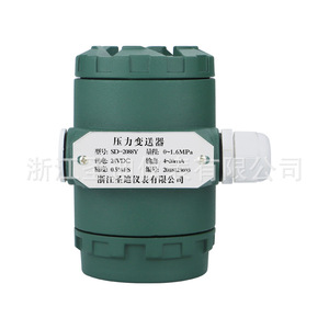 Transmisor de Presión a Prueba de Explosiones Sd-2088Y, Silicio Difundido, Resistente a Altas Temperaturas, Uso Industrial - Product Image 4