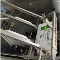 Ligne de production de machines d'emballage de sachets à fermeture sur quatre côtés entièrement automatiques à commande PLC haute vitesse pour aliments en granulés et en poudre