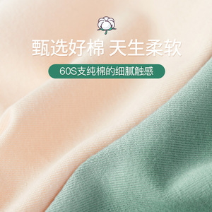 Culotte gainante taille haute pour femme Mead, couleur unie, entrejambe en coton, contrôle du ventre - Product Image 4