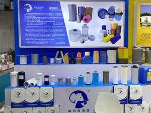 Séparateur d'huile Mengma LE 29 001 X, pièce neuve pour compresseur d'air, avec filtre, sécheur, moteur à vis, en acier inoxydable - Product Image 5