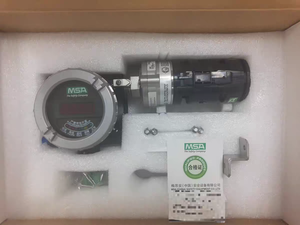 Detector de Gás Combustível Infravermelho de Ponto Fixo MSA PrimaX IR Pro - Product Image 4