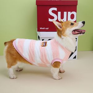 Veste polaire rayée en velours côtelé classique pour chiens à jambes courtes Nouvel An Automne Hiver Vêtements pour animaux de compagnie pour Corgi <span class=keywords><strong>Teckel</strong></span> Noël - Product Image 4