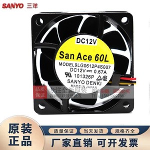 ซันโย เดนกิ ซานเอซ 60L 60X25MM 12VDC 0.67A พัดลมระบายความร้อน PWM - Product Image 4