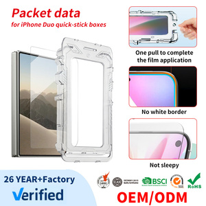 ฟิล์มกันรอยกระจกนิรภัยแบบใส HD ป้องกันฝุ่น ติดตั้งอัตโนมัติ OEM สำหรับ iPhone Duo 18 พับได้ ป้องกันฝุ่น - Product Image 1