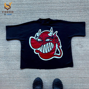 High Quality Boxy Streetwear Solid Pattern Heavyweight 100% Cotton Custom Logo Men's Regular Fit Eco-Friendly Breathable T-Shirt - Product Image 1