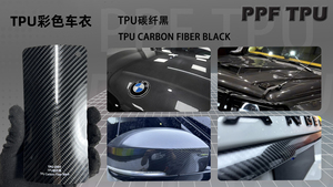 Professionnel TPU fibre de carbone PPF changement de couleur auto-cicatrisant durable résistant aux rayures et aux UV enveloppe de voiture en Fiber de carbone pour les voitures - Product Image 2