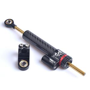 Amortiguador de Fibra de Carbono de 255 mm para Scooter Eléctrico - Amortiguador Ajustable con Dirección de Fuerza - Barra de Equilibrio Antivuelco - Product Image 1