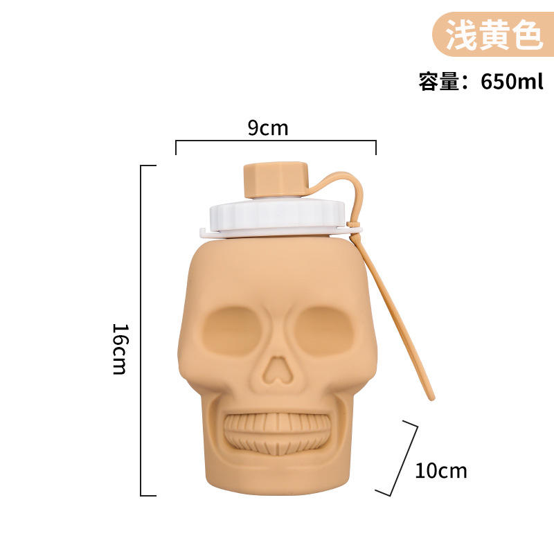 สีเหลืองอ่อน