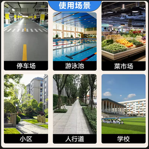 Grille de drainage en acier galvanisé robuste 304 316, couvercle de manhole d'égout invisible pour parkings - Product Image 6