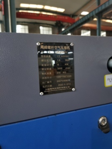 Máquina de corte y grabado láser de fibra de tipo abierto China Advance 3015 3000W 12000W, máquina de corte láser de fibra grande - Product Image 6