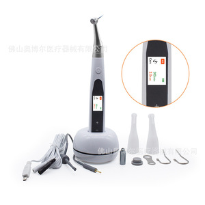 Root Canal Endoscope With Apex Locator For Root Canal Treatment Q200C Q200D Electric Measurement Instrument Class II CE - Product Image 3